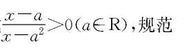 һ(sh)W(xu)̌W(xu)ՓġѺøһ(sh)W(xu)W(xu)(x)P(gun)